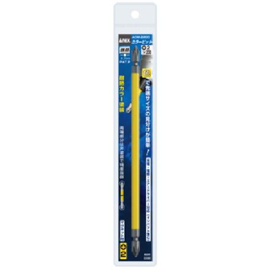 ANEX Color Bits, Double-Ended +2×200 ACM-2200 [Bulk Pack] 6-Pack