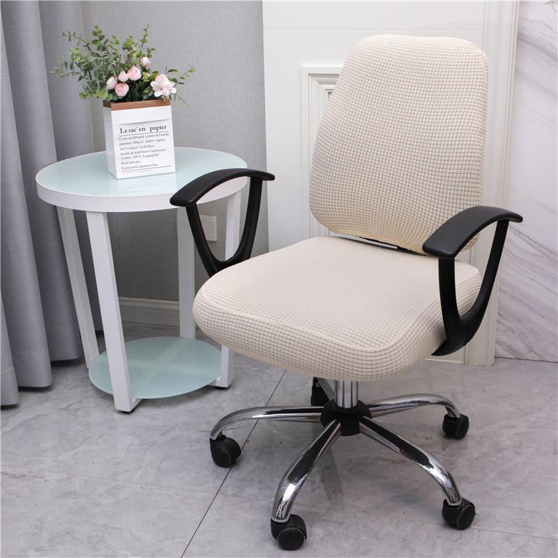 2Pcs/Set Office Chair Cover Computer Swivel Seat Cover Modern Elastic Chair Slip Washable Slipcovers Removable Dust Cover