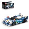 MOULD KING 27097 27098 27099 Sports Racing Car SC63 FR-499P Model Building Block with Display Box Brick Assembly Xmas Gift