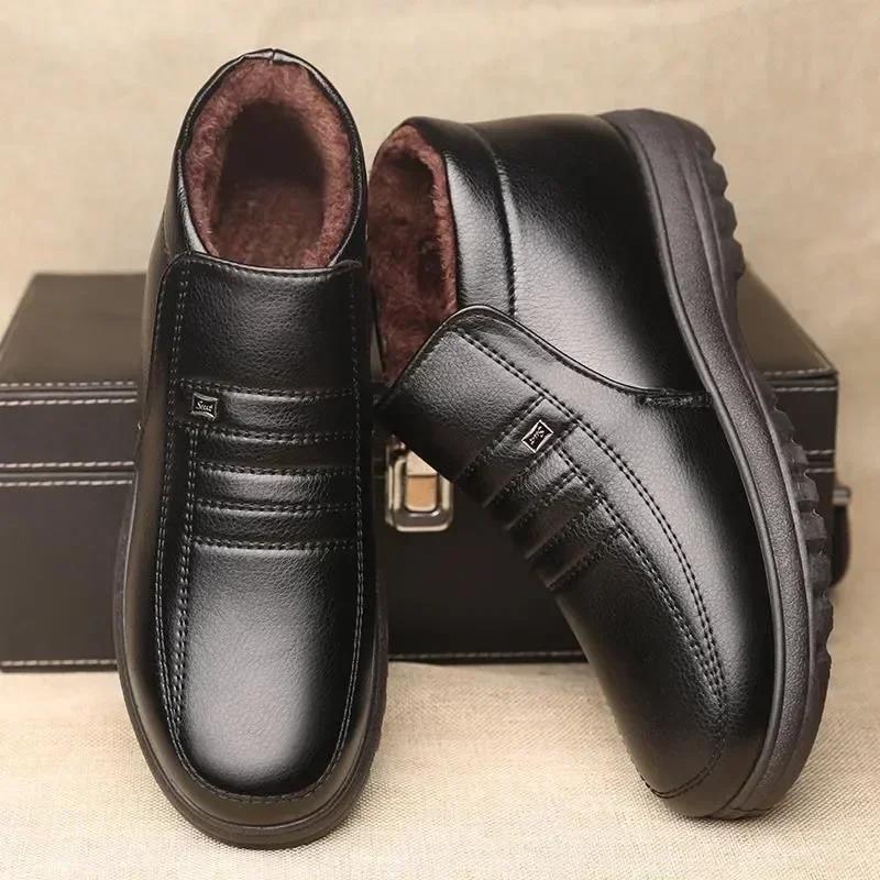 

2022 Мужские Зимние Осенние Кожаные Ботинки С Мехом Зимние Мужские Модные Ботильоны Деловой Повседневный Мужские Зимние Ботинки Рабочая Обувь 45 чёрный