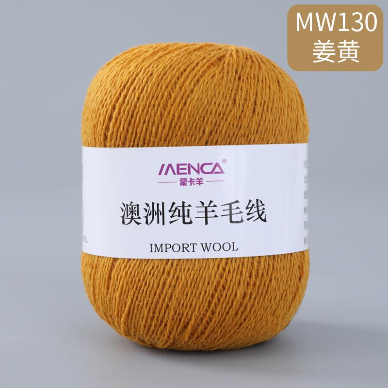50g/roll 100% Pure Wool Yarn 2-strand Medium Coarse Yarn for Hand Crochet Scarves Sweaters Comfortable Warm Breathable Thread