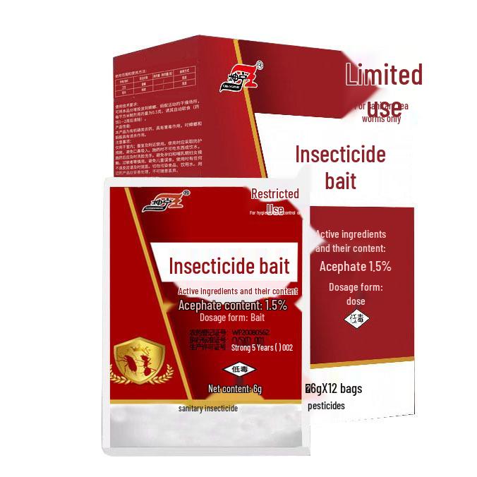 Порошок от муравьев для дома: Уничтожает всю колонию, Безопасно для кухни и сада, Эффективно против красных, желтых и черных муравьев