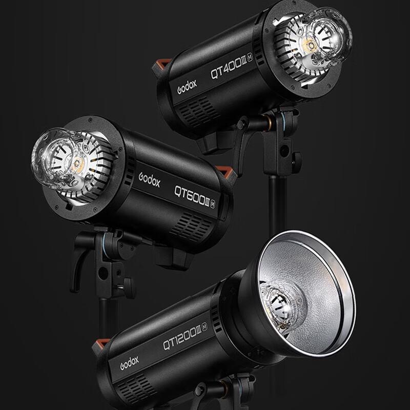 Godox QT1200III High-Speed Studio Flash Light