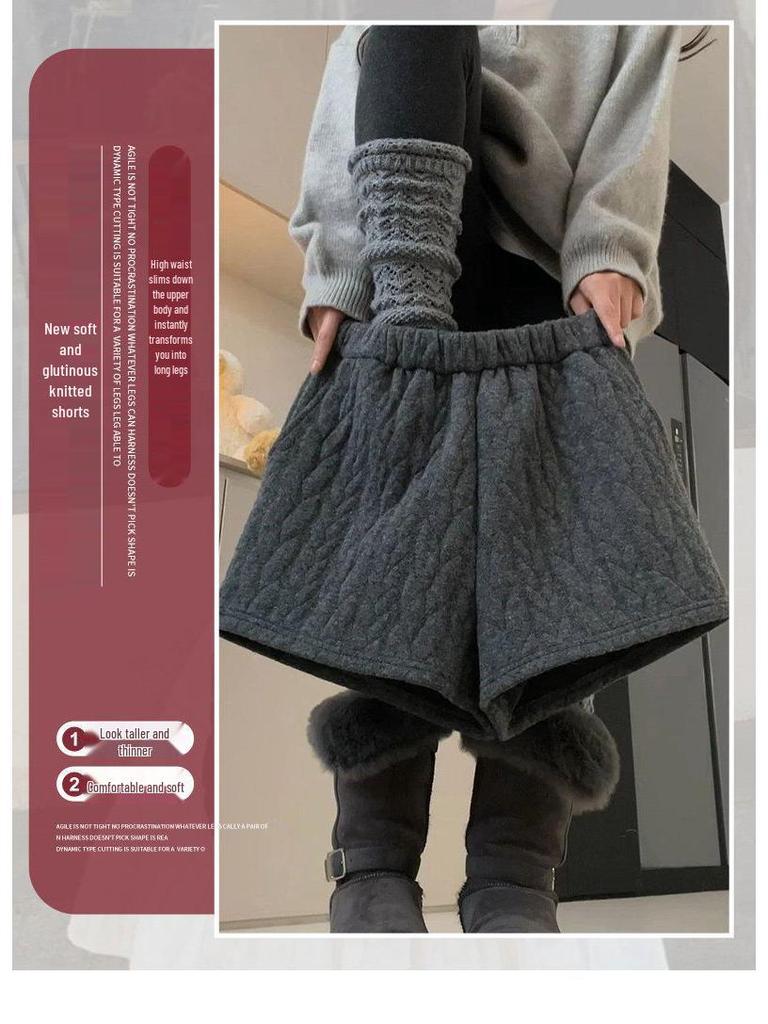 Women's High Waist Retro A-line Dark Grey Knit Shorts - Spring 2026 Collection, Petite Bootcut Base Layer