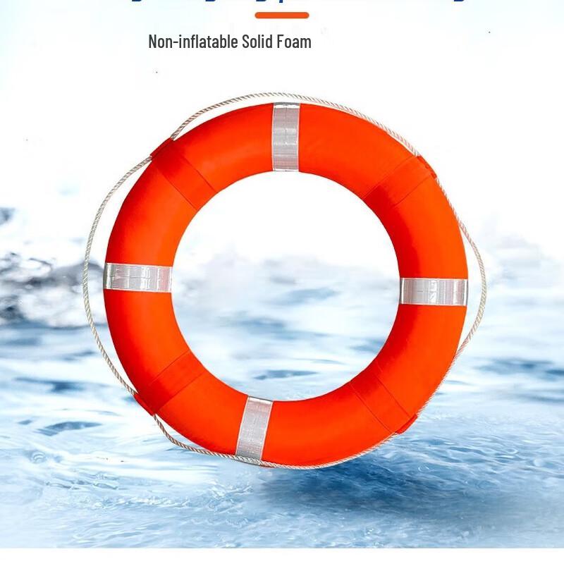 OLOMM Solid Foam Lifebuoy Large