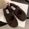 Fairy Foreign Style Fluffy Shoes Female Winter Wear French Evening Temperament Women Velvet Mary Jane Single Shoes Flat Cotton Shoes