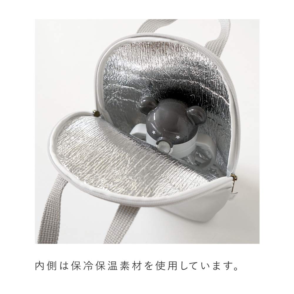 10mois Drink 21151002 Pouch, Silver,