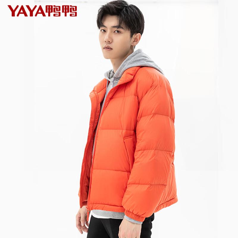 Unisex Stand-up Collar Puffer Down Jacket