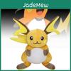 Large 12 Inch Raichu Plush Toy Soft And Cuddly Pp Cotton Stuffed Animal Collectible