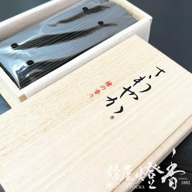 Baieido Sawaraka Hinoki Räucherstäbchen Kurzstock Paulownia-Box