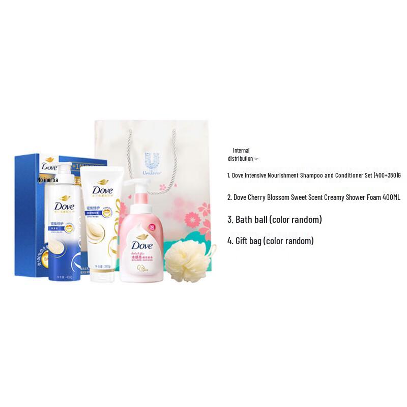 DOVE Intensive Nourishment Hair & Body Care Gift Set