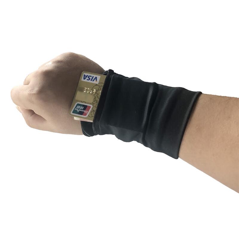 Ayubu Elastic Sport Armband Phone Wallet