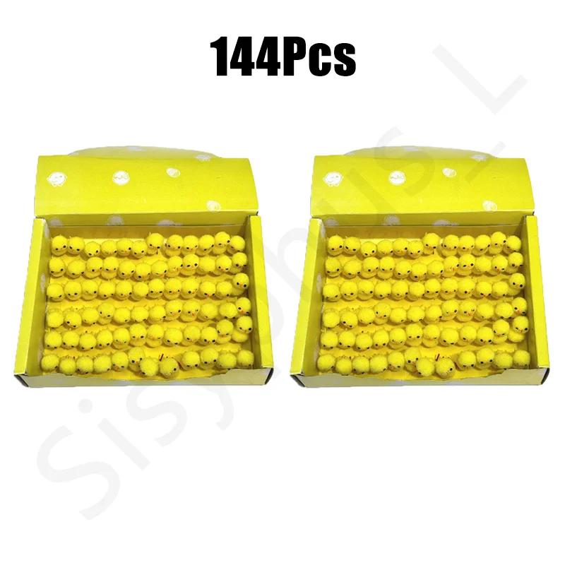 Cute Easter Chick Mini Animal Simulation Plush Small Yellow Chicken DIY Party Decoration Easter Gift Decoration for Home