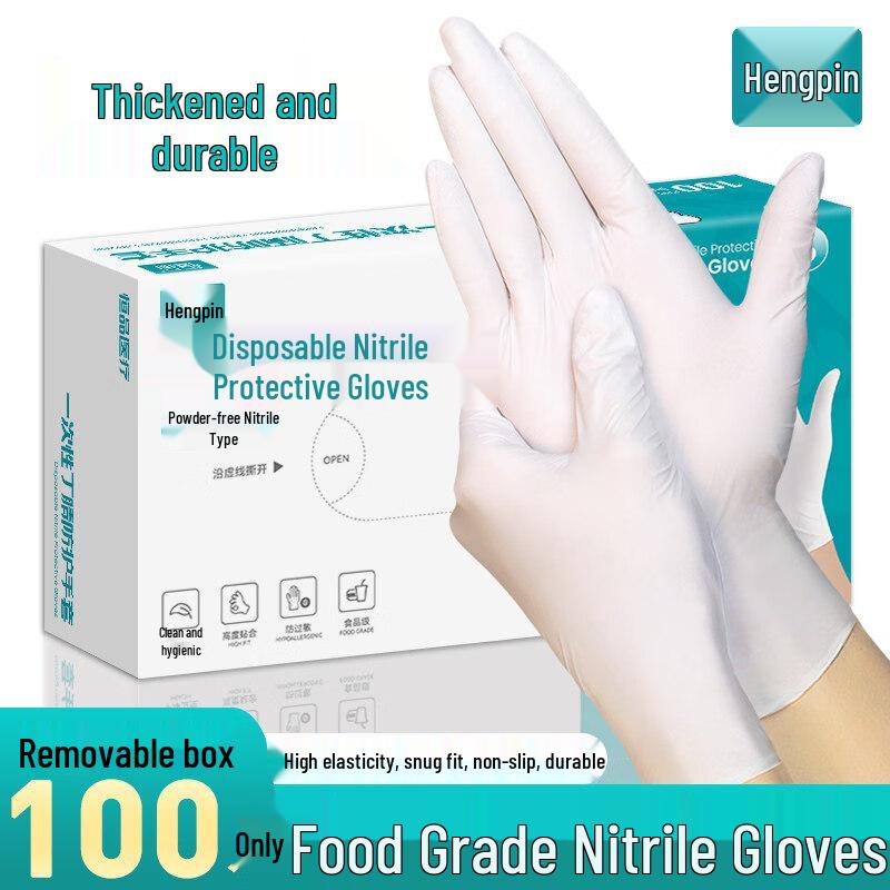 ZISIZ Disposable Gloves