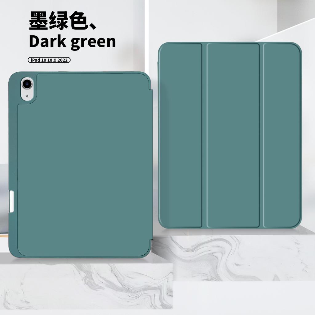 New Ipad 10.9 2026 Protective Case Ipad10 Three-fold Same Color Skin Feeling Pen Slot Tablet Holder Leather Case