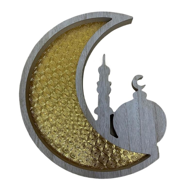 Eid Moon Tray Food Serving Plate Eid Decorations Festival Decorative Plate Wood Texture for Eid Festival Home Decors