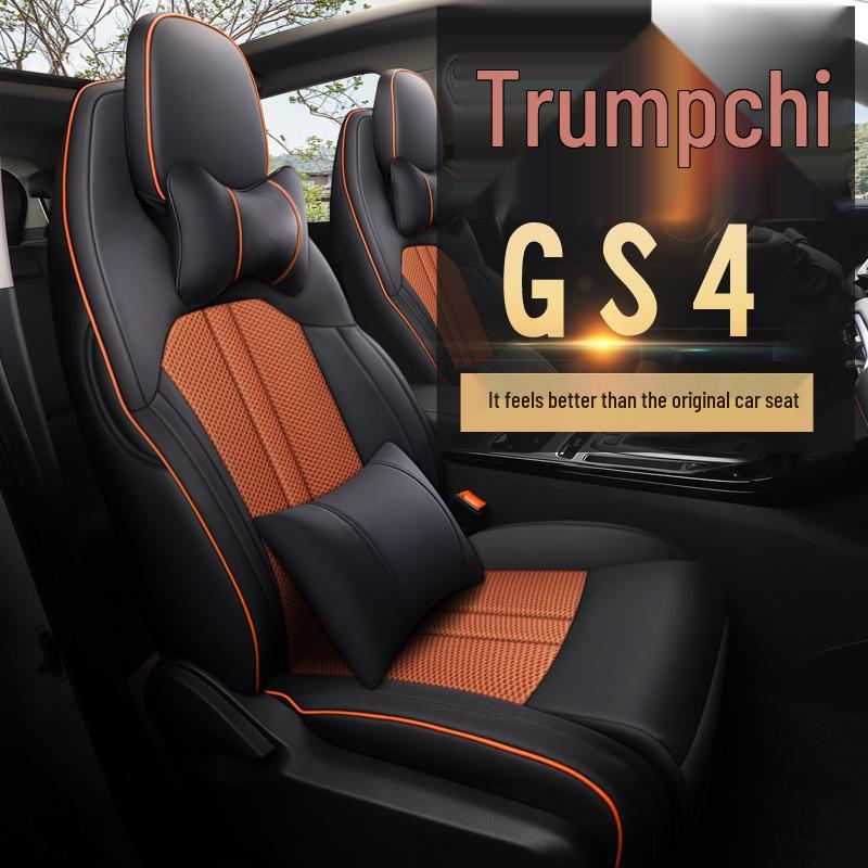 Ensemble de coussins de siège auto universels cinq places GAC GS4: Cuir Plein/Mesh Cuir, Quatre Saisons