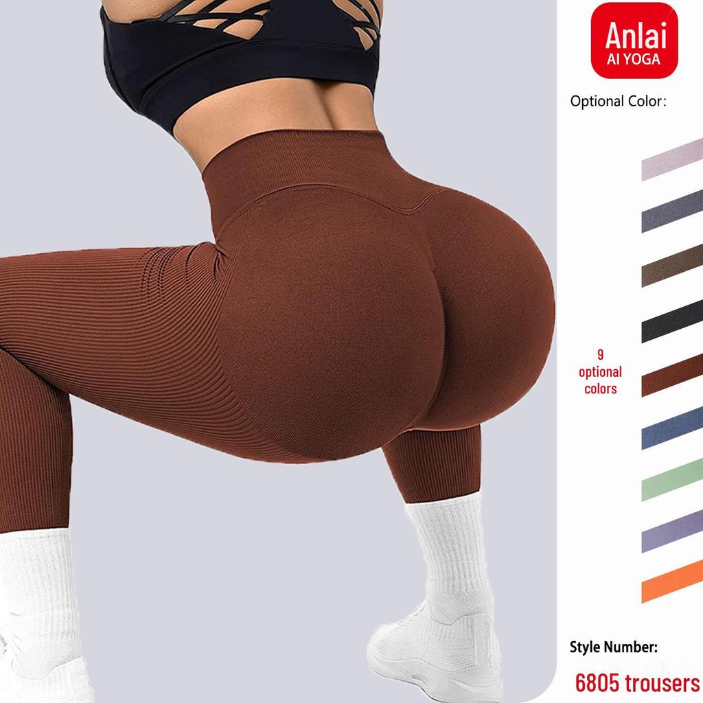Ribbed High Waist Fitness Yoga Pants - Women's Slimming Tights
