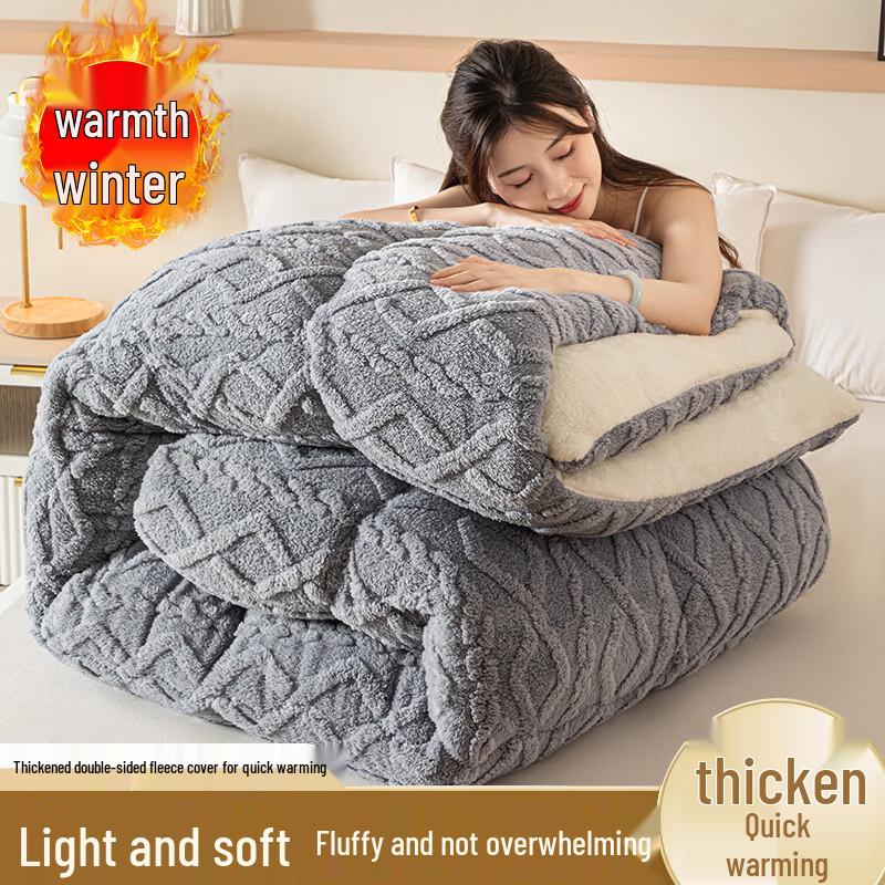 OEING Taffeta Velvet Cotton Winter Quilt