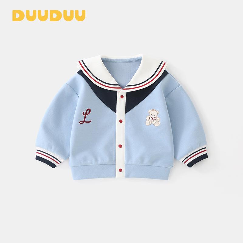 DUUDUU 2025 Navy Long Sleeve & Pants Boys' Spring Set