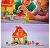 LEGO конструктор Duplo – Дом Семейный дом Блюи с игрой на память (10459)