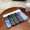 Magsafe Matte Bumper Shockproof Luxury Case For iPhone 15 14 Plus 11 12 13 Pro Max Clear For Wireless Charging Magnetic Cover