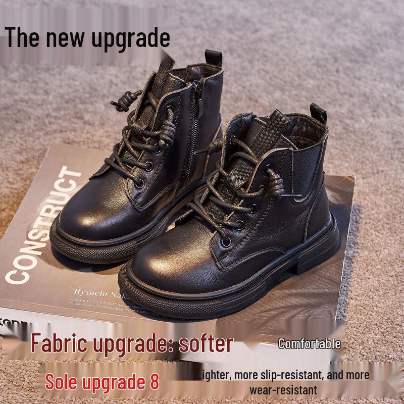 2024 New Autumn Children's British-Style Ankle Boots: Trendy Martin Boots for Girls and Boys