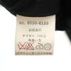 Lucky Strike Down Jacket M Black Men's Used