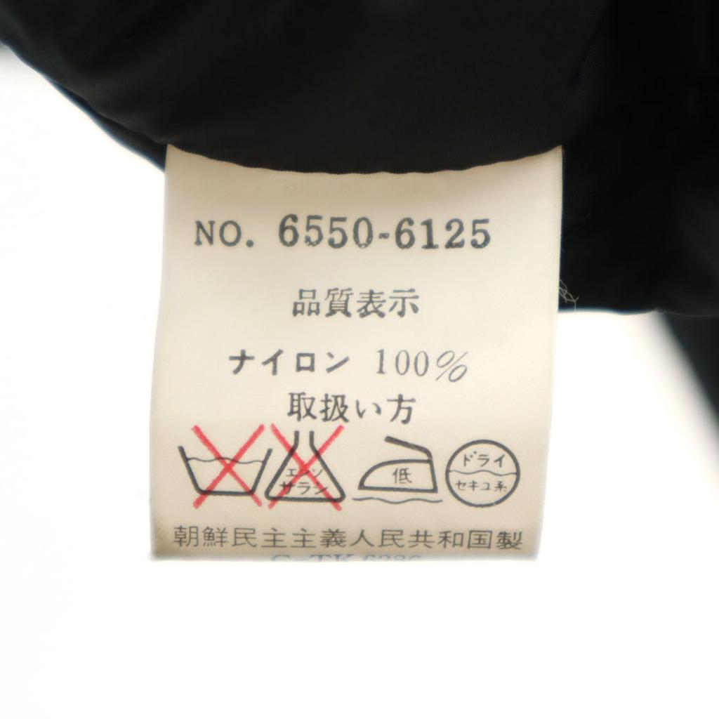 Lucky Strike Down Jacket M Black Men's Used