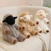 Cute Soft Sheep Plush Toys Stuffed Lamb Dolls Detachable Wool Home Decor Kids Birthday Gifts Plushie