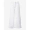 Cc Collect Belted Wide Denim Pants C252psa433