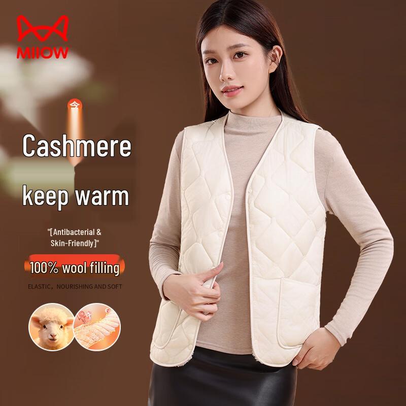 

Mao Ren Women s 10A Antibacterial Wool Vest 2XL