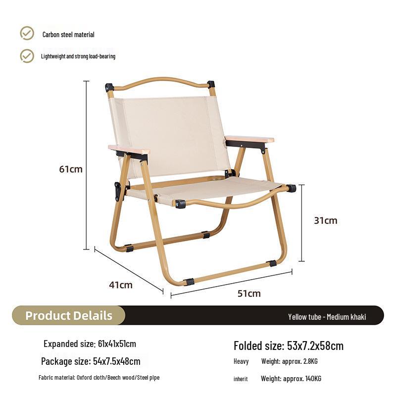 Portable Aluminum Folding Camping & Beach Chair