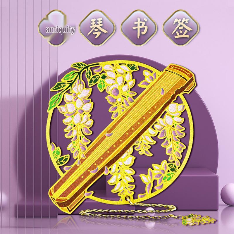Traditional Chinese Music Instrument Bookmark Set: Pipa & Guqin Hollow Metal Design - Festival Gift