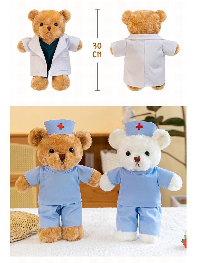 Doctor Nurse Plush Teddy Bear Doll - Cute Gift for Medical Staff & Nurses