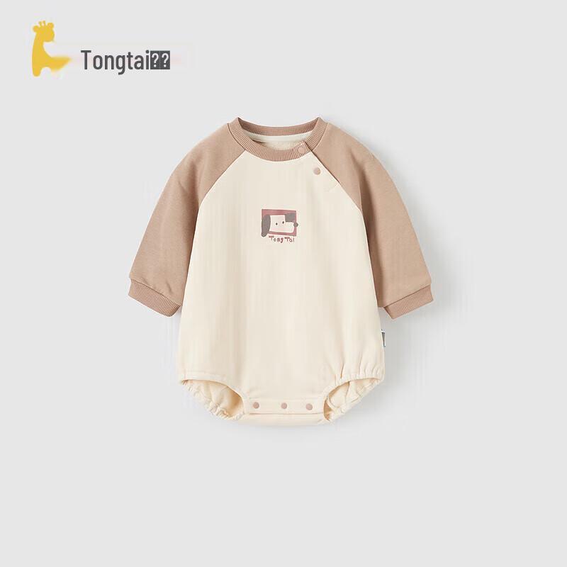 

TONGTAI Unisex Baby Long Sleeve Bodysuit 66