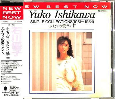 CD YUKO ISHIKAWA - Single Collections (1981-1984): Fut TOCT9054 Eastworld 1989 Japan Rock Used