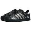adidas Superstar 2 Kaleidoskop, Felsiges Gelände, Einkaufstasche Abriebfest Niedrige Skateboard-Schuhe Unisex Schwarz JI0079(Team113-S-BOX)
