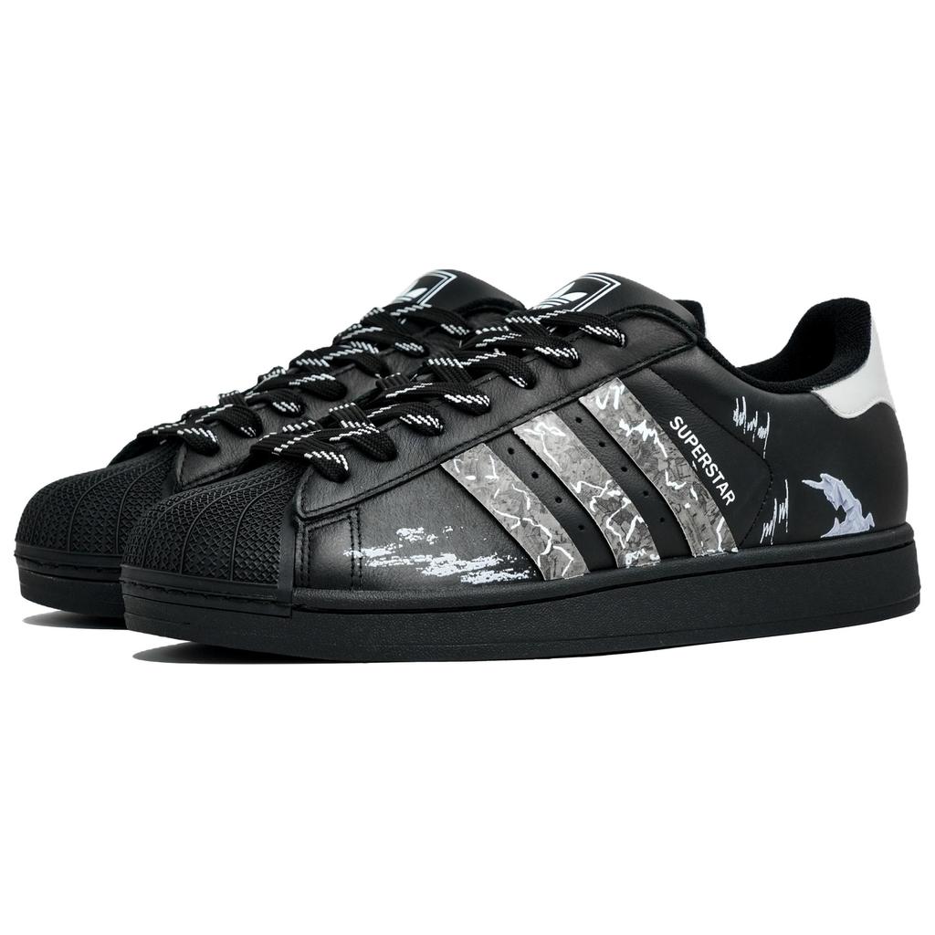 adidas Superstar 2 Kaleidoskop, Felsiges Gelände, Einkaufstasche Abriebfest Niedrige Skateboard-Schuhe Unisex Schwarz JI0079(Team113-S-BOX)