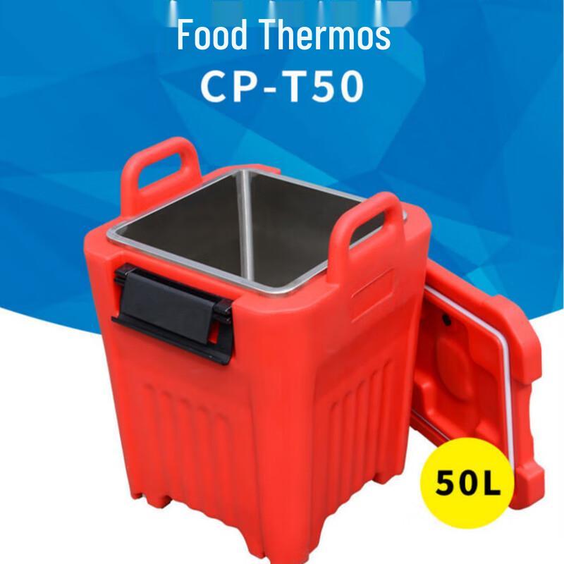50L Insulated Rolling Meal Delivery Bucket
