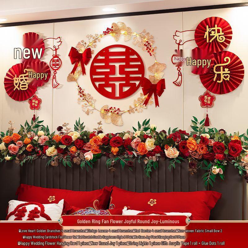 Wedding Bedroom Decoration Set