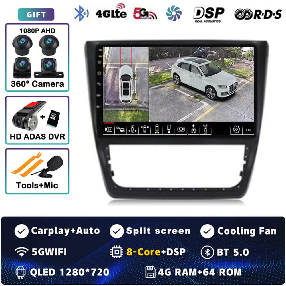 Android 14 Radio For Skoda Yeti 5L 2009 2010 - 2014 Player Multimedia GPS Navigation Stereo CarPlay Auto Video 4G+WIFI 2 DIN