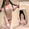 Original Erotic Lingerie Sexy Pure Desire Bunny Girl Three-point Set Open-crotch Uniform Seductive Pajamas 1099