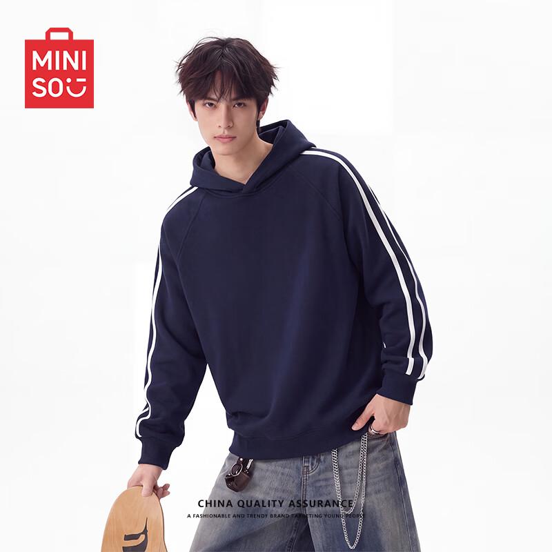 MINISO Men's American-Style Casual Hooded Pullover Sweatshirt
