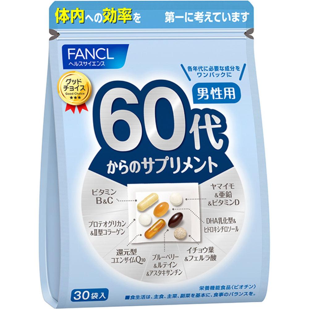 

Fancl Supplements for Men in Their 60s 30-Day Supply 30 Packs Other (check locks, tongue cleaners, etc.) Vitamins Other (check locks, tongue cleaners, 1