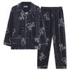Men's Printed Long Sleeve Knit Cotton Pajama Set with Cardigan Lapel for Spring, Autumn, Winter