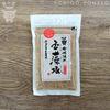 Koshino Shio Sasagawa Salt Tamamo 150g