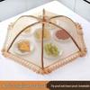 Foldable Anti-Fly Dustproof Food Cover