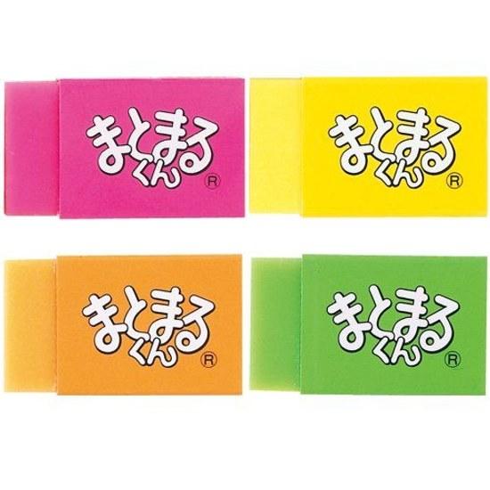 Hinodewashi Eraser Hadehade Matomaru-kun HM-100-B Neon Color 20 Pieces