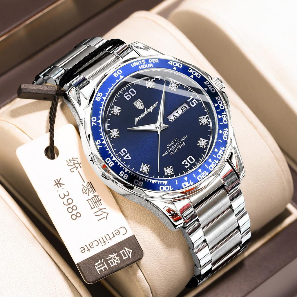 Swiss Mens Quartz Watch With Luminous Dial Water Resistant For Casual Wear